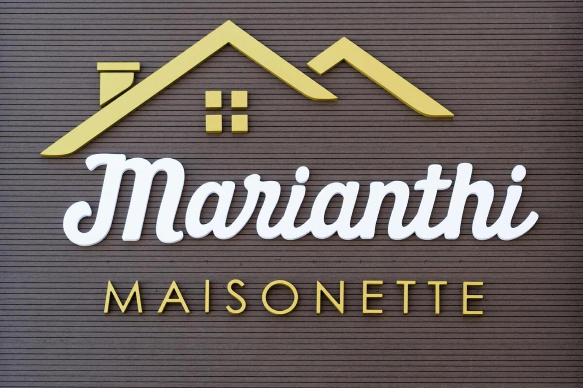 חאניה Marianthi'S Maisonette מראה חיצוני תמונה